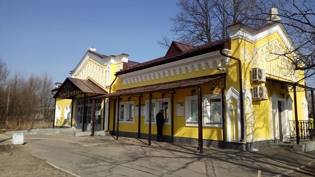 Справочная станции Старый Петергоф